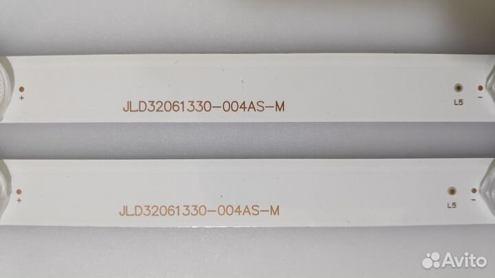 Подсветка JL.D32061330-057GS-M, JL.D32061330-004AS