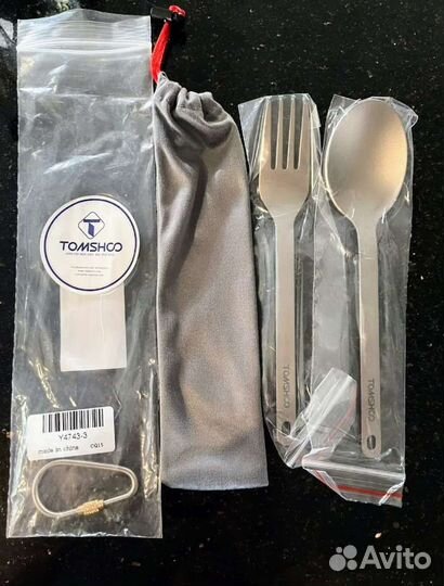 Приборы титановые туристические Tomshoo 3 в 1