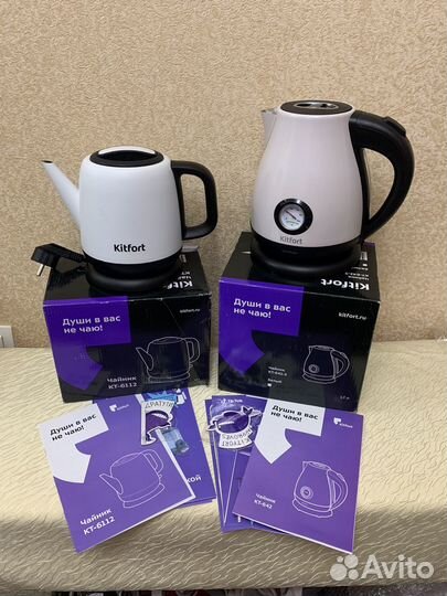 Чайник Kitfort кт-6112 белый-1л