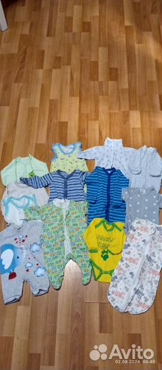 Пакет одежды для мальчика 56 62