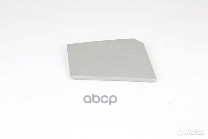 Крышка бензобака BSG70971001 BSG auto parts