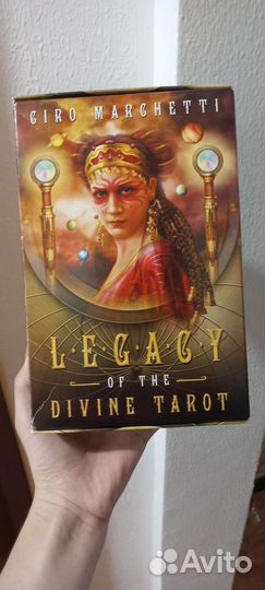 Таро Божественного наследия