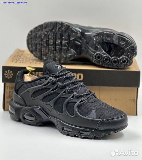 Кроссовки Nike Air Max Terrascape Plus (Арт.36828)