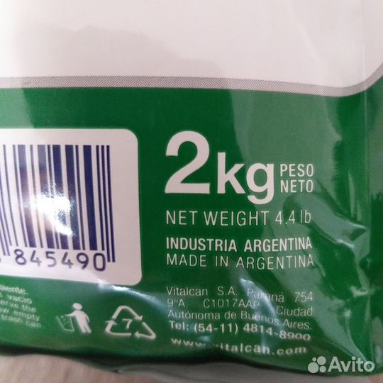 Корм для кошек диабетик