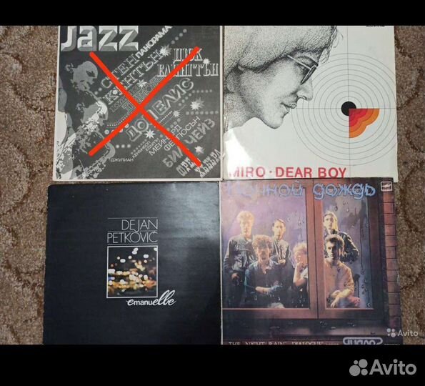 Виниловые пластинки СССР