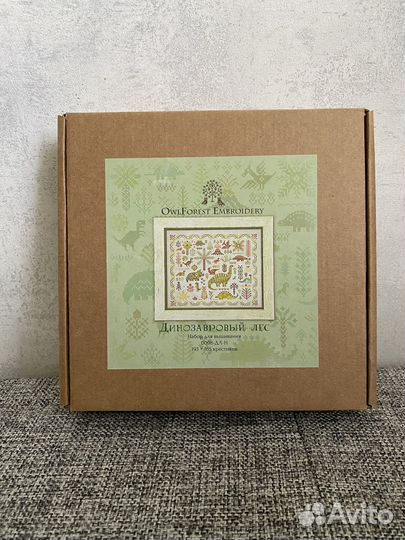 Набор вышивки Совиный лес