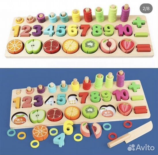 Логарифмическая доска