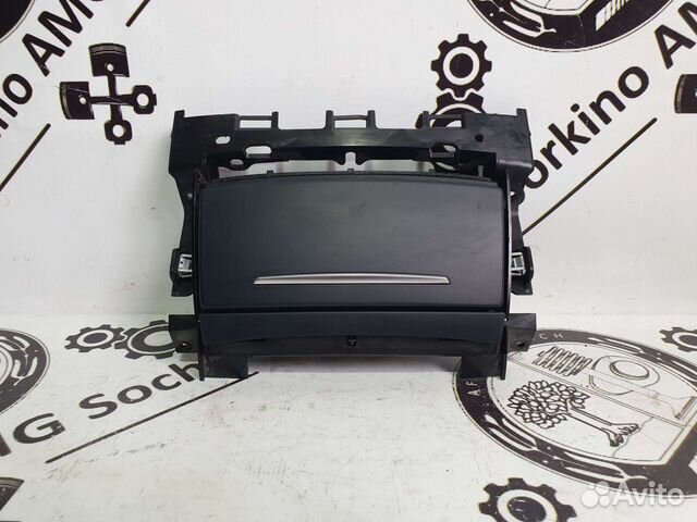 Задний прикуриватель (пепельница) для Audi A8 D4