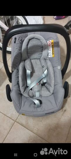 Автолюлька maxi cosi