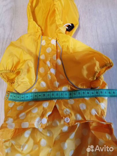 Дождевик для собак