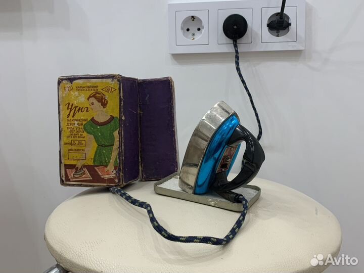Дорожный утюг электрический СССР дорожный