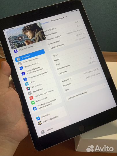 iPad 6 поколения 9.7 2018