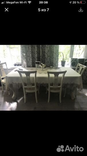 Скатерть большая