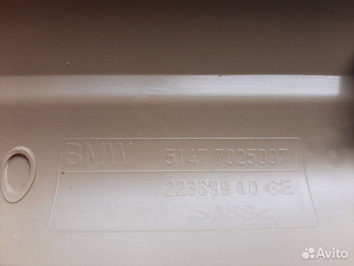 Накладка порога салона передняя правая Bmw 5 E60