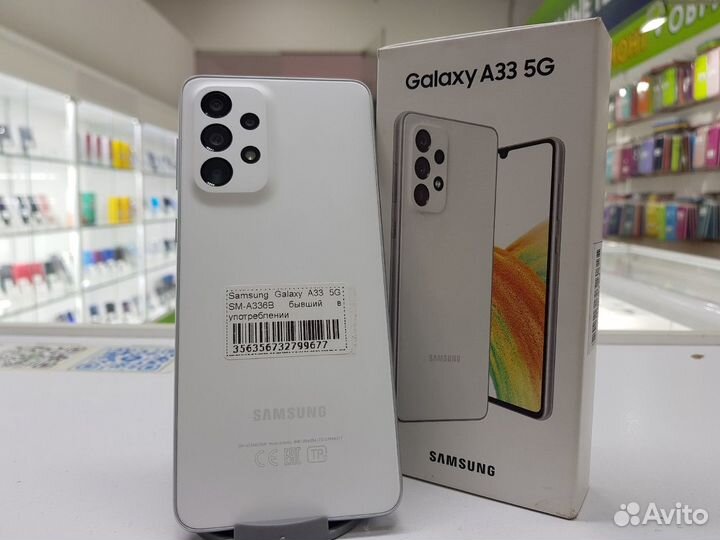 Samsung Galaxy A33 5G, 6/128 ГБ