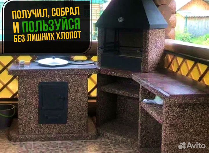 Модульные печи барбекю, гриль,казан
