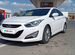 Hyundai i40 2.0 AT, 2014, 63 000 км с пробегом, цена 1899000 руб.