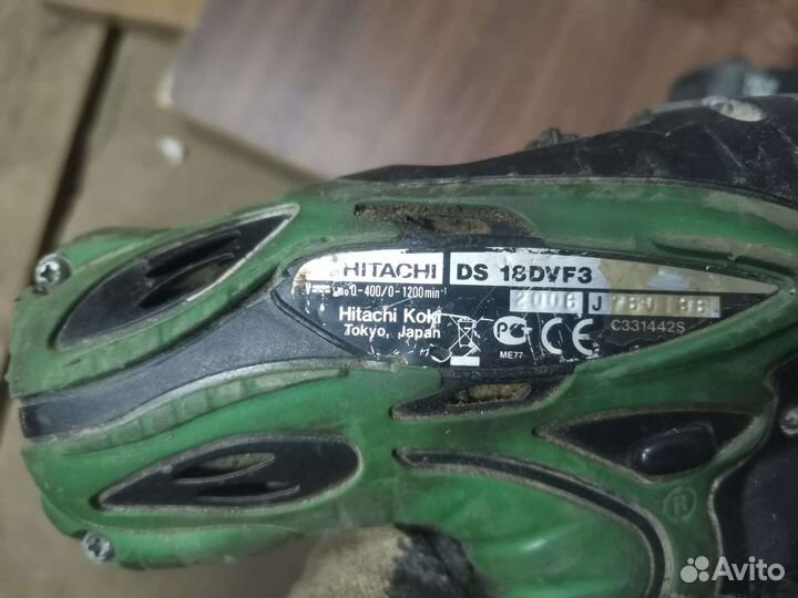 Шуруповерт hitachi 18