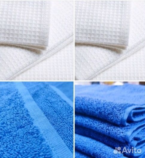 Полотенце мохровое хлопок синее / Вафельное Белое