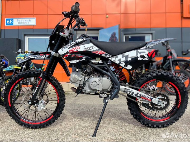Питбайк Regulmoto Seven Medalist в наличии