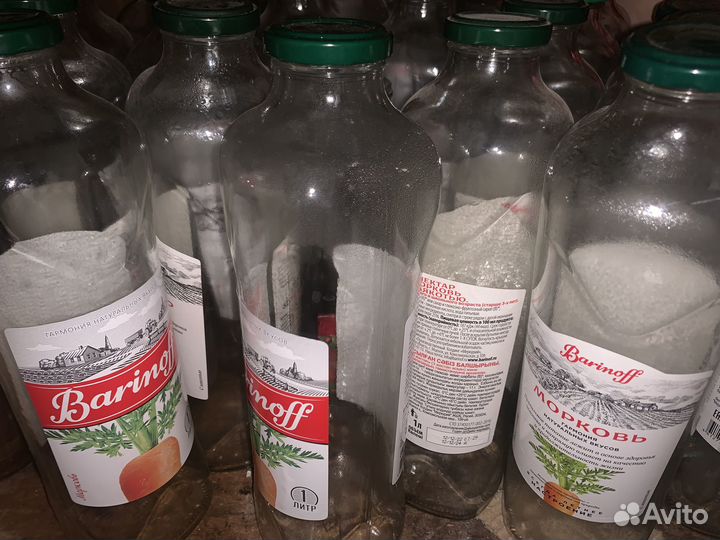 Бутылки стеклянные 1 литр