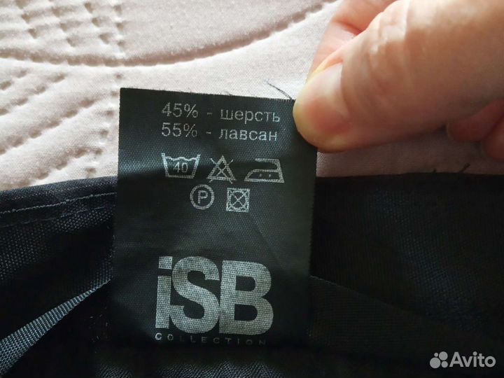 Костюм для мальчика, размер 42, рост 152