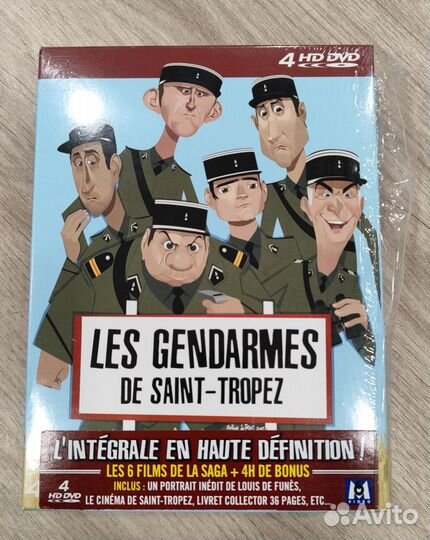 Les Gendarmes DE Saint-Tropez HD-DVD BOX Set
