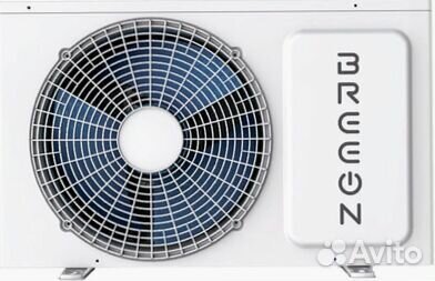 Breeon Vector BRC-12AVO