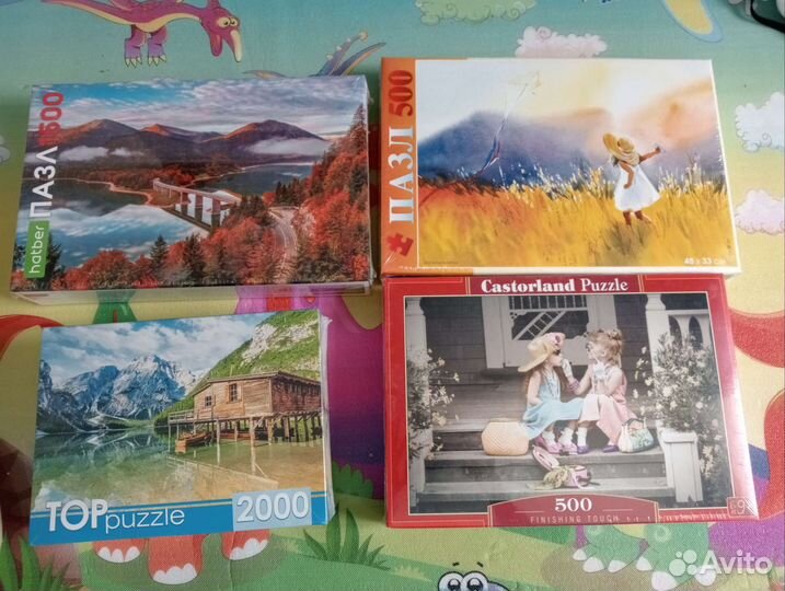 Пазлы