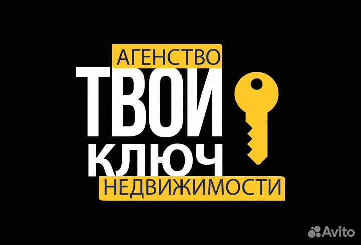 Директолог, Яндекс Директ - Увеличу продажи