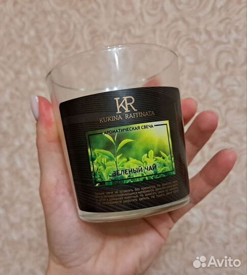 Ароматическая свеча Kukina Raffinata зелёный чай