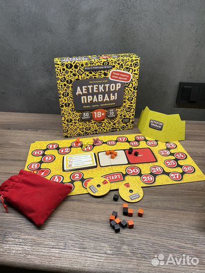 Детектор правды настольная игра