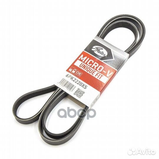 Ремень поликлиновый 6PK2220XS Gates
