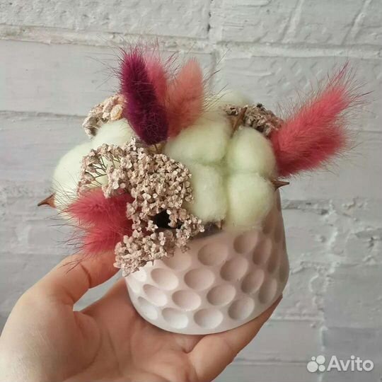 Букет, композиция из сухоцветов