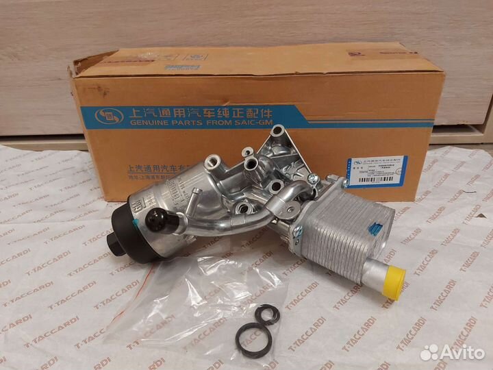 Теплообменник opel астра j 1.4 turbo