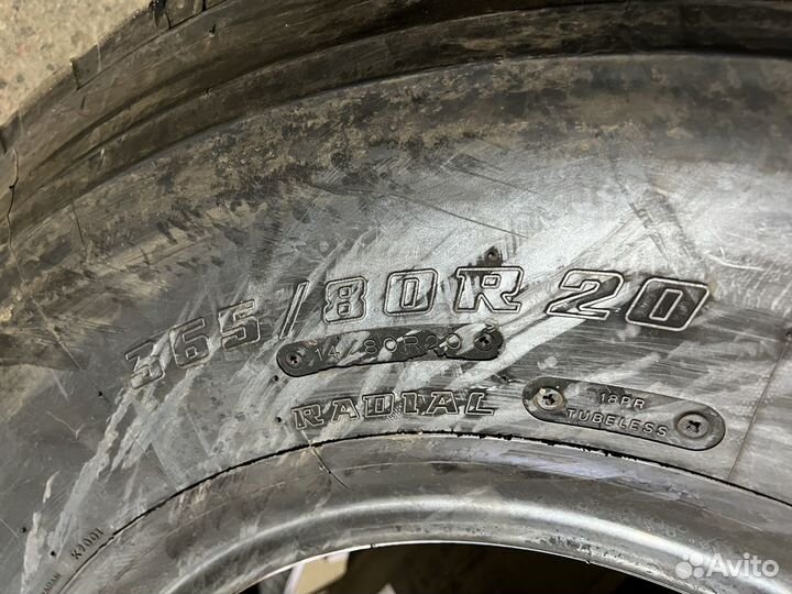 Грузовая шина Bridgestone R164 365/80 R20 новая