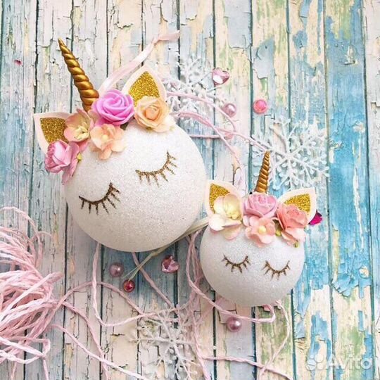 Шары- единорожки