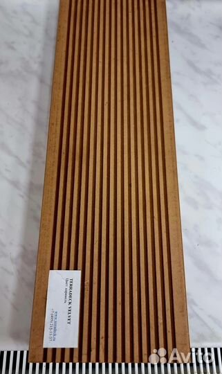 Дпк доска Terradeck Velvet цвет карамель