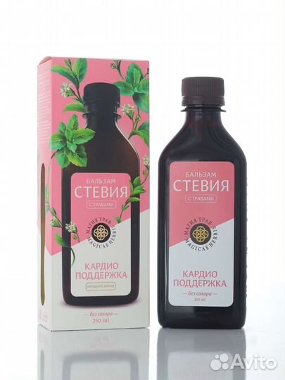 Бальзам безалкогольный Кардио