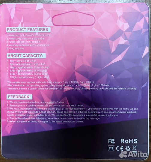 Флешка 64 GB. Металл. USB. (microusb. Type-C)