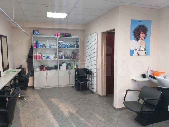 Продам помещение свободного назначения, 46.7 м²