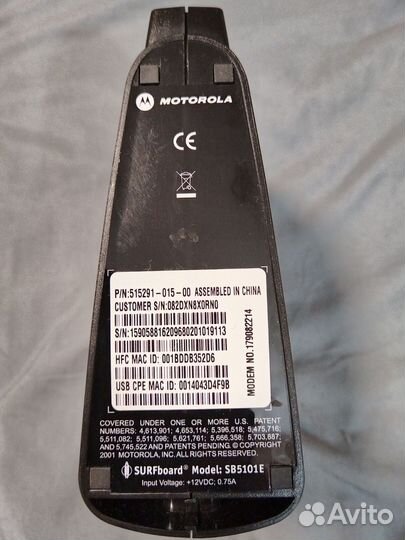 Модем Cable modem SB 5101E motorola