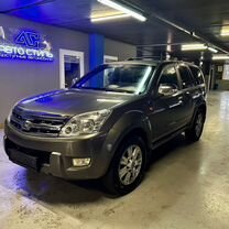 Песня из дорамы номер который вы набрали. Песня из дорамы номер который вы набрали. Песня из дорамы номер который вы набрали. Crashing landing on you. Песня из дорамы номер который вы набрали.