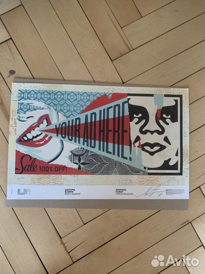 Плакат Шепард Фэрри с автографом, оригинал