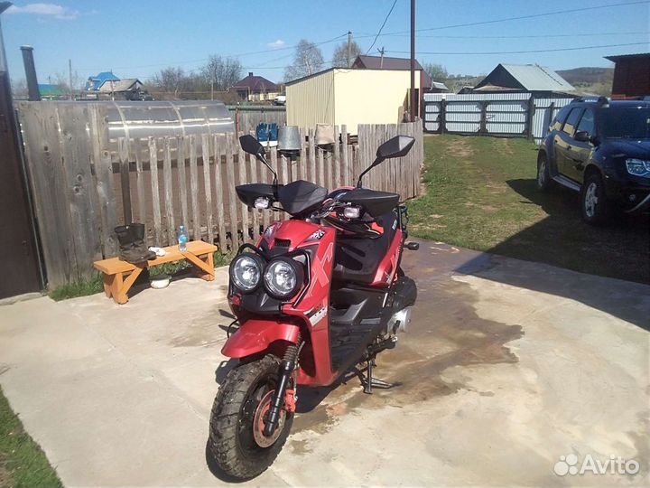 Продам скутер