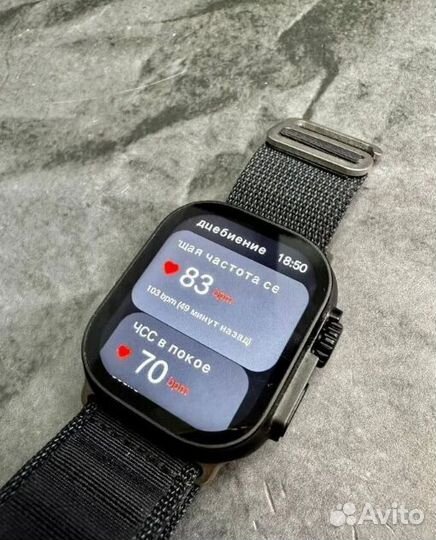 Apple Watch Ultra Pro + Оригинальная Коробка