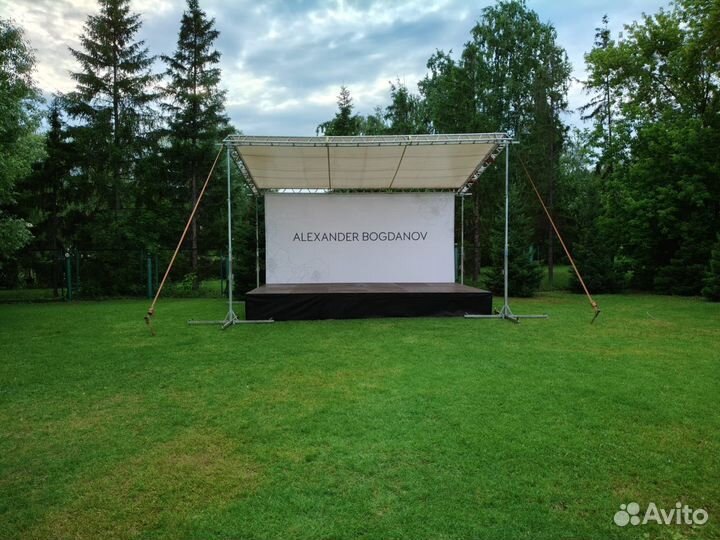 Аренда сцены