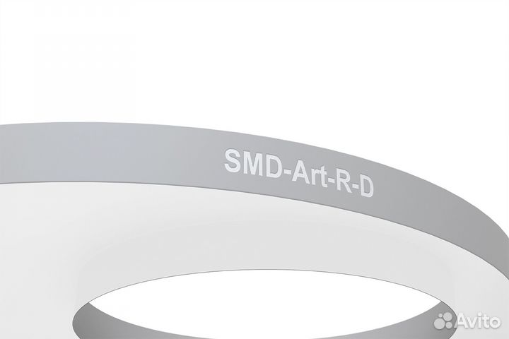 Светодиодная люстра в форме Круга с отверстием