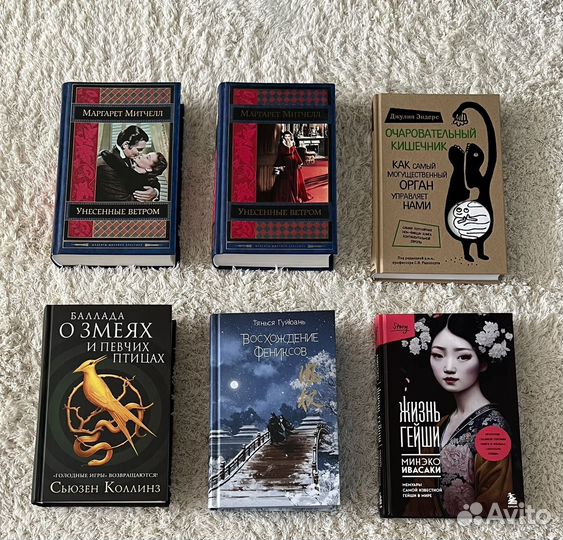 Продам книги