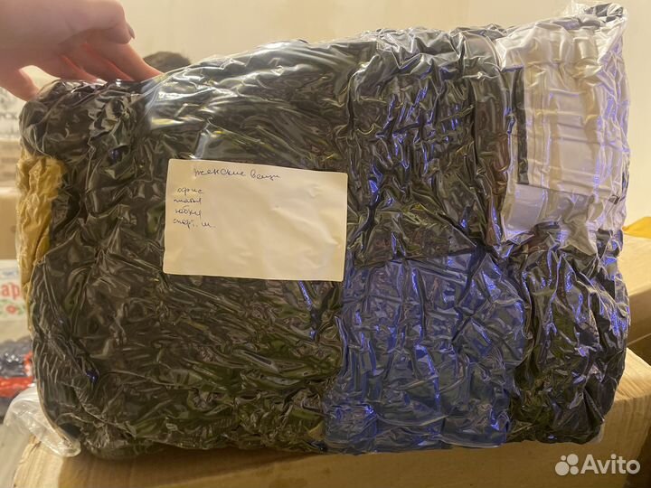 Офисная одежда женская